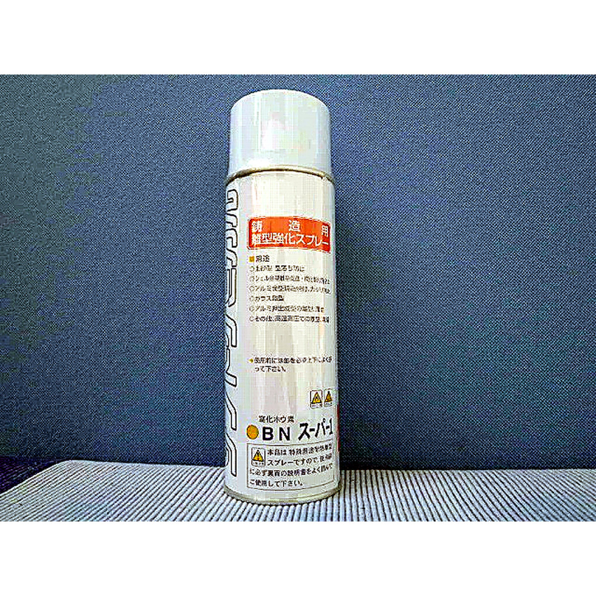 BN SUPER SPRAY – Chất bôi trơn khô và tăng tách khuôn