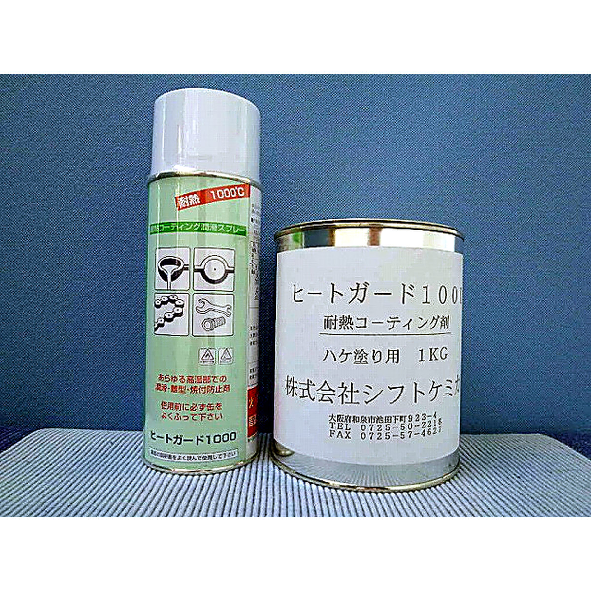HEAT GUARD 1000 – Chất bôi trơn chịu nhiệt 1.000°C