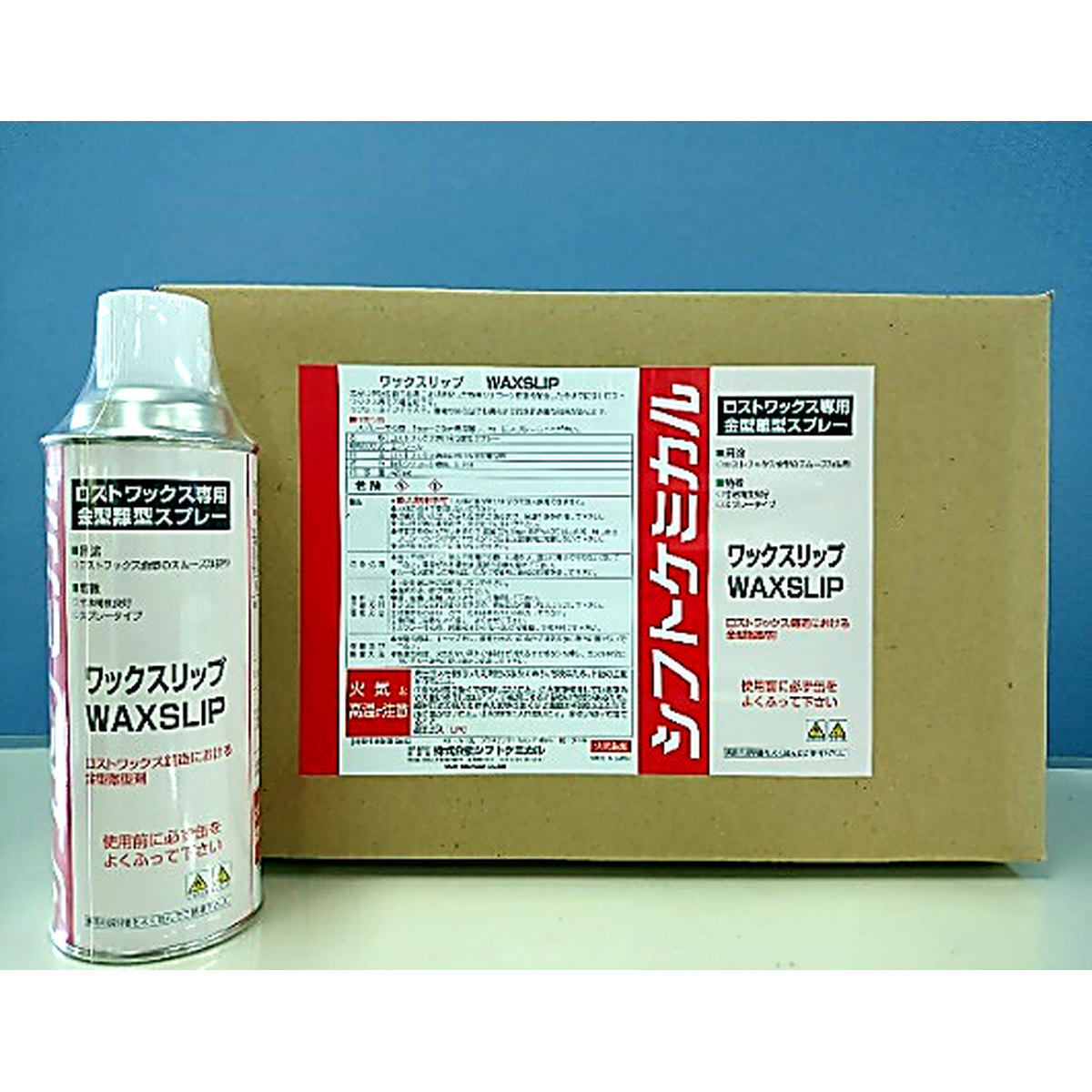 WAX SLIP SPRAY – Chất tách khuôn cho đúc mẫu chảy